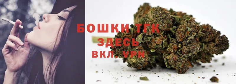 наркотики  Карпинск  kraken ONION  Канабис THC 21% 